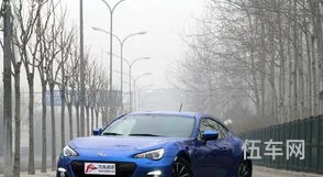 斯巴鲁brz报价(开brz的都是什么人)