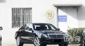 奔驰s400l什么价格(奔驰s级2023款价格)