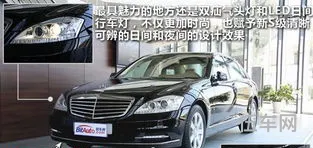 奔驰s600v12报价(s600迈巴赫2023价格)