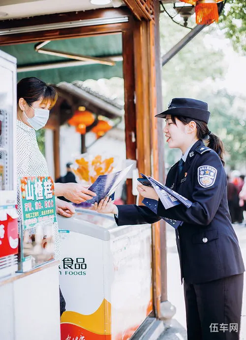 绍兴越城区交警大队上班时间(绍兴市越城区处理违章在哪里)