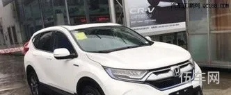 混动crv本田2022款报价图片(油电混合本田crv)