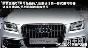 奥迪10万一15万车图片(15万可以买奥迪什么车)
