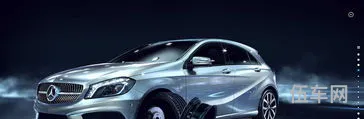 奔驰梅赛德斯(梅赛德斯2023款报价)