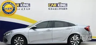 20万左右的家用车推荐(汽车20万元左右哪款好)