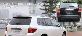 广汽丰田多少钱(汽车预约)