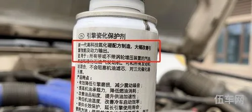 机油添加剂哪个品牌好(世界机油添加剂四大巨头)