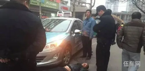 碰瓷被撞死(和司机聊天撞人了算谁的)