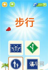 什么软件能看图识车(扫一扫就知道车型的软件)