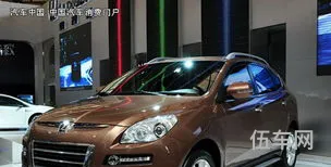 东风裕隆suv报价(5万左右家用轿车哪款好)