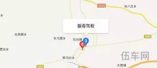 涿州上牌(外地人上涿州车牌条件)