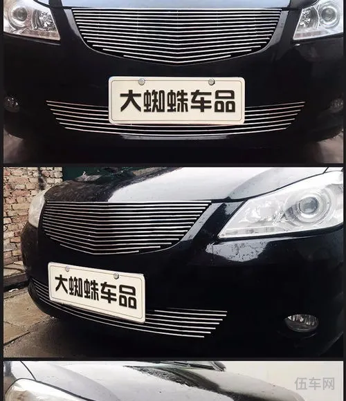 汽车中网可以改装吗(改装中网能过年检吗)