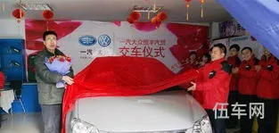 一万元全款新车(1万左右新车出售)