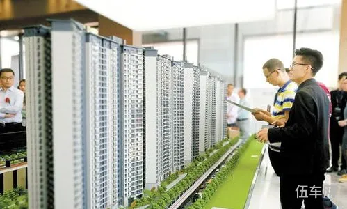 江门鹤山2024房价(江门房价2023最新价格)
