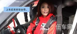 汽车漂移技巧和方法(汽车漂移口诀顺口溜)