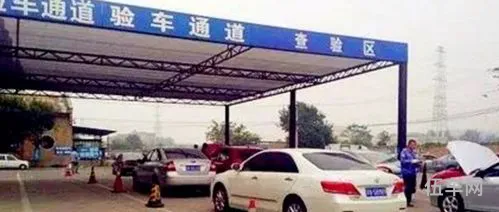 车辆年检需要的材料(车辆年检必备物品)
