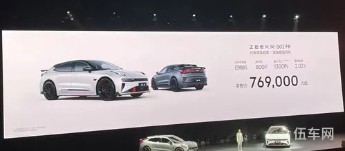 车友群公告文案大全(车友群公告应该怎么写)