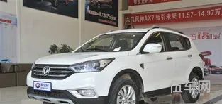 东风风神ax7新车多少钱(风神ax7太耗油了)