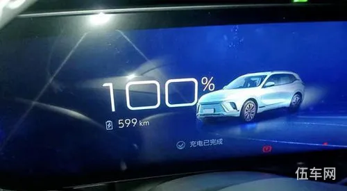 别克e5实际续航打几折(别克e5续航多少公里)