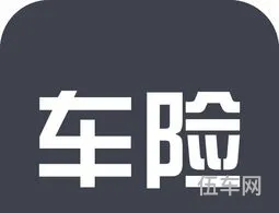车险计算器(保险购买)