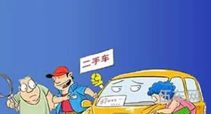 第二年车险怎么算(第二年车险要多少钱)