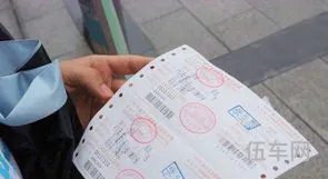 购买儿童票的最新规定(网上怎么单独购买儿童票)