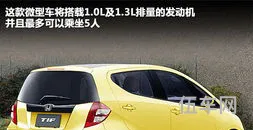 奇瑞suv全部车型报价(奇瑞7万左右的suv有几款)